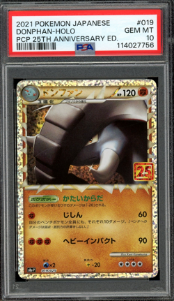 PSA 10 Gem Mint JPN Donphan Holo s8a-P 25th Anniversary 019/025 Pokemon - Image 1