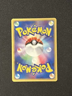 Dratini 002/068 Non Holo Delta Species - Pokemon TCG Japanese - NM - Image 2