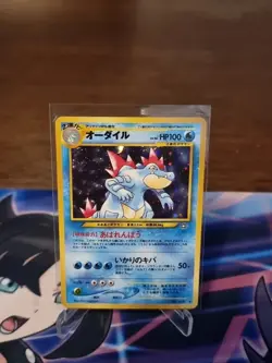 Pokemon TCG Feraligatr Neo Genesis Holo Rare Card No. 160 Japanese Vintage - Image 1