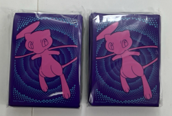 Lot Of 2 Pokemon Fusion Strike Sword & Shield ETB Card Sleeves Sealed Mew 65ct - Image 1