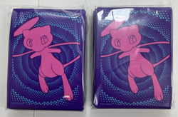 Lot Of 2 Pokemon Fusion Strike Sword & Shield ETB Card Sleeves Sealed Mew 65ct - Image 2