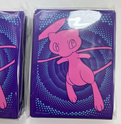 Lot Of 2 Pokemon Fusion Strike Sword & Shield ETB Card Sleeves Sealed Mew 65ct - Image 4