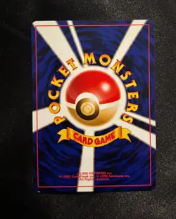 Unown O No.201 Neo 2 Premium File Japanese Promo Non-Holo Played - Pokemon Card - Image 2