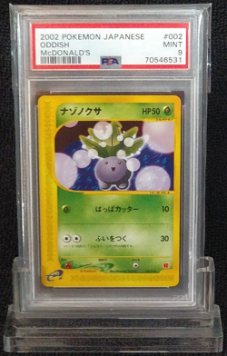 2002 Pokemon Japanese Oddish #002 McDonald's Promo Card PSA 9 - Image 1