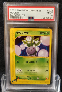 2002 Pokemon Japanese Oddish #002 McDonald's Promo Card PSA 9 - Image 2