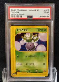 2002 Pokemon Japanese Oddish #002 McDonald's Promo Card PSA 9 - Image 5