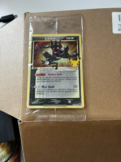 Pokemon TCG Greninja Gold Star SWSH144 Celebrations Black Star Promo NEW/SEALED - Image 3