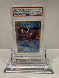 PSA 10 2021 Pokemon Japanese 25th Anniversary Promo 005/025 Dark Gyardos Holo - Image 1