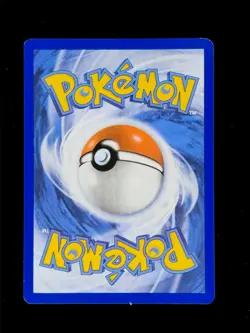Terrakion 135 Pokemon White Flare (WHT) 2025 NM 🔥🔥🔥 - Image 2