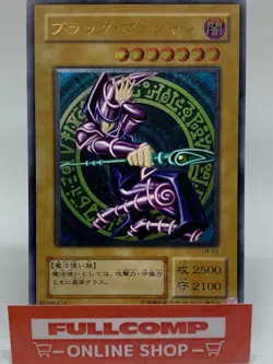 Dark Magician LN-53 Ultimate Rare - Yugioh Card Japanese - Image 1