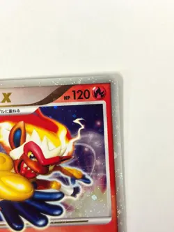 LP EX Pokemon Card Infernape LV.X Diamond & Pearl DP1 JAPAN - Image 3