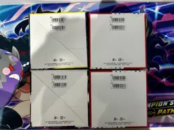 4 Japanese EMPTY Booster Boxes - 2 x 151, Eevee Heroes, Lost Origin - NO CARDS - Image 3