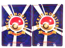 Shining Mew Set Corocoro Promo MP Old Back Japanese Pokemon Card - Image 3
