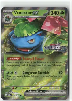 Venusaur ex (Stellar Crown Stamp), Pokemon Miscellaneous Cards & Products Double - Image 1