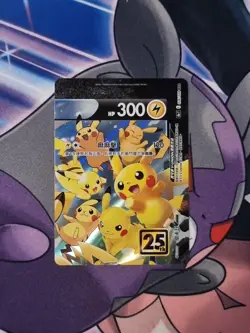 Pokemon Pikachu V-Union Complete Set Japanese 25th Celebrations 2021 - Image 4