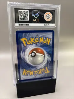Milotic Ex 237/191 SIR Surging Sparks ACE MINT 9 Pokemon - Image 2