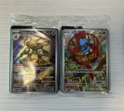 Alakazam 009 and Riolu 010 Black Star Promo Pokemon Center stamp - SEALED MINT - Image 1