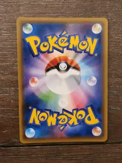 Japanese Weavile GX 015/031 SMM Tag Team Starter Set Holo Pokemon 2019 NM - Image 2