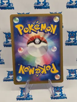 Gengar - DP1 - DPBP#102 - Japanese Pokemon LP - Image 2