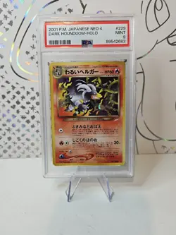 Dark Houndoom Neo 4 Destiny Japanese Holo #229 PSA 9 Mint Pokemon 2001 - Image 1
