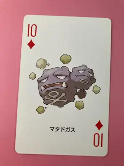 Weezing pokemon Playing Poker Card Fire Red Charizard Nintendo Japanese - Image 2