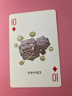 Weezing pokemon Playing Poker Card Fire Red Charizard Nintendo Japanese - Image 3