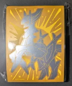 Brilliant Stars ETB Card Sleeves - Arceus - Sealed - 65ct - Image 1