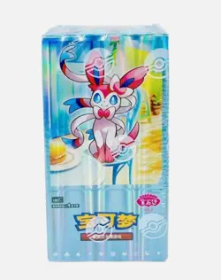 Pokemon TCG S-Chinese Card Gem Pack Eevee Booster Box Sealed CBB2C*2 - Image 5