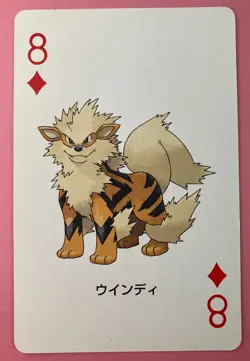 Arcanine pokemon Playing Poker Card Fire Red Charizard Nintendo Japanese - Image 1