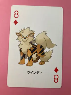 Arcanine pokemon Playing Poker Card Fire Red Charizard Nintendo Japanese - Image 2