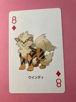 Arcanine pokemon Playing Poker Card Fire Red Charizard Nintendo Japanese - Image 3