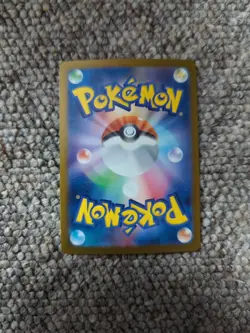 Japanese Pokemon Card Teal Mask Ogerpon ex 016/101 SV6 Mask of Change Rare RR - Image 2