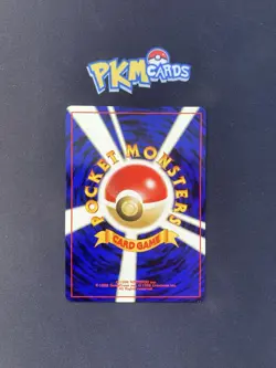 Pokemon TCG Wooper Neo Genesis No.194 Regular Japanese Card LP. - Image 2