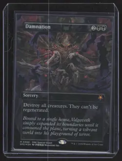 Special Guests #68 Damnation (Borderless) Foil - Image 1
