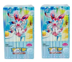 Pokemon TCG S-Chinese exclusive Gem Pack Vol.2 CBB2C 2PCS Booster Box Sealed - Image 1