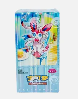 Pokemon TCG S-Chinese exclusive Gem Pack Vol.2 CBB2C 2PCS Booster Box Sealed - Image 5