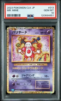 Pokemon Japanese Mr. Mime 013/032 Classic Blastoise Suicune Deck CLK PSA 10 - Image 1