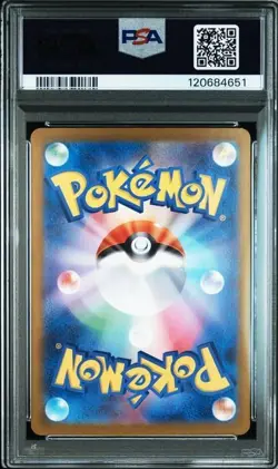 Pokemon Japanese Mr. Mime 013/032 Classic Blastoise Suicune Deck CLK PSA 10 - Image 2