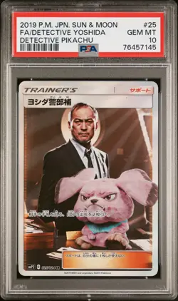 PSA 10 GEM MINT JAPANESE POKEMON 2019 DETECTIVE YOSHIDA 025/024 SMP2 - Image 1