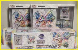 Only 3sets for a limited time [ 4BOX] Pokemon Card Game Terastal Festa EX - Image 1