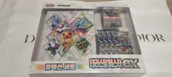Only 3sets for a limited time [ 4BOX] Pokemon Card Game Terastal Festa EX - Image 5