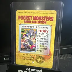 Japanese Pokemon Carddass 1999 Bandai Pocket Monster Jesse James Meowth #193 NM - Image 2