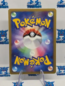 Pokemon Japanese Stormfront - Poke Healer 084/092 1st Edition LP - Image 2