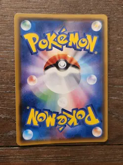 Japanese Stakataka GX 060/096 SM7 Sky Splitting Charisma RR Holo Pokemon 2018 NM - Image 2