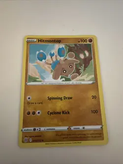 CRIMP ERROR Hitmontop - 072/172 - Uncommon - Brilliant Stars - Pokemon - NM/M - Image 2