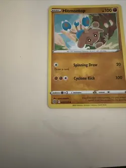 CRIMP ERROR Hitmontop - 072/172 - Uncommon - Brilliant Stars - Pokemon - NM/M - Image 5