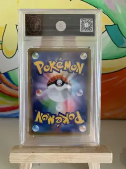 POKEMON - CGC - 9.5 - ETERNATUS V - 327/190 - SHINY STAR V JAPANESE GRADED CARD - Image 2