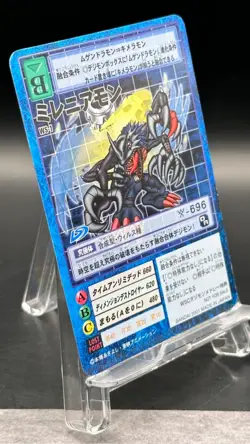 Millenniummon Digimon Card Game 2001 Bandai Common Japanese WS-1 - Image 3