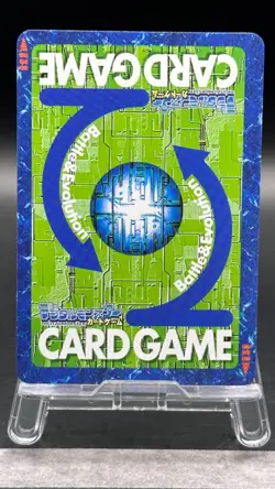 Millenniummon Digimon Card Game 2001 Bandai Common Japanese WS-1 - Image 5