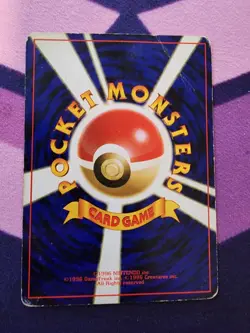 Pikachu Expansion Pack [ Base Set ] Regular (Japanese) Pokemon Card Damaged! - Image 2